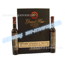 Hot stamping foil for Packaging