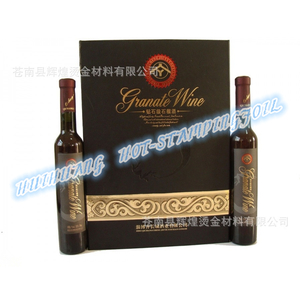 Hot stamping foil for Packaging
