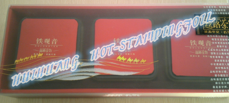 Holo hot stamping foil for Tea Box