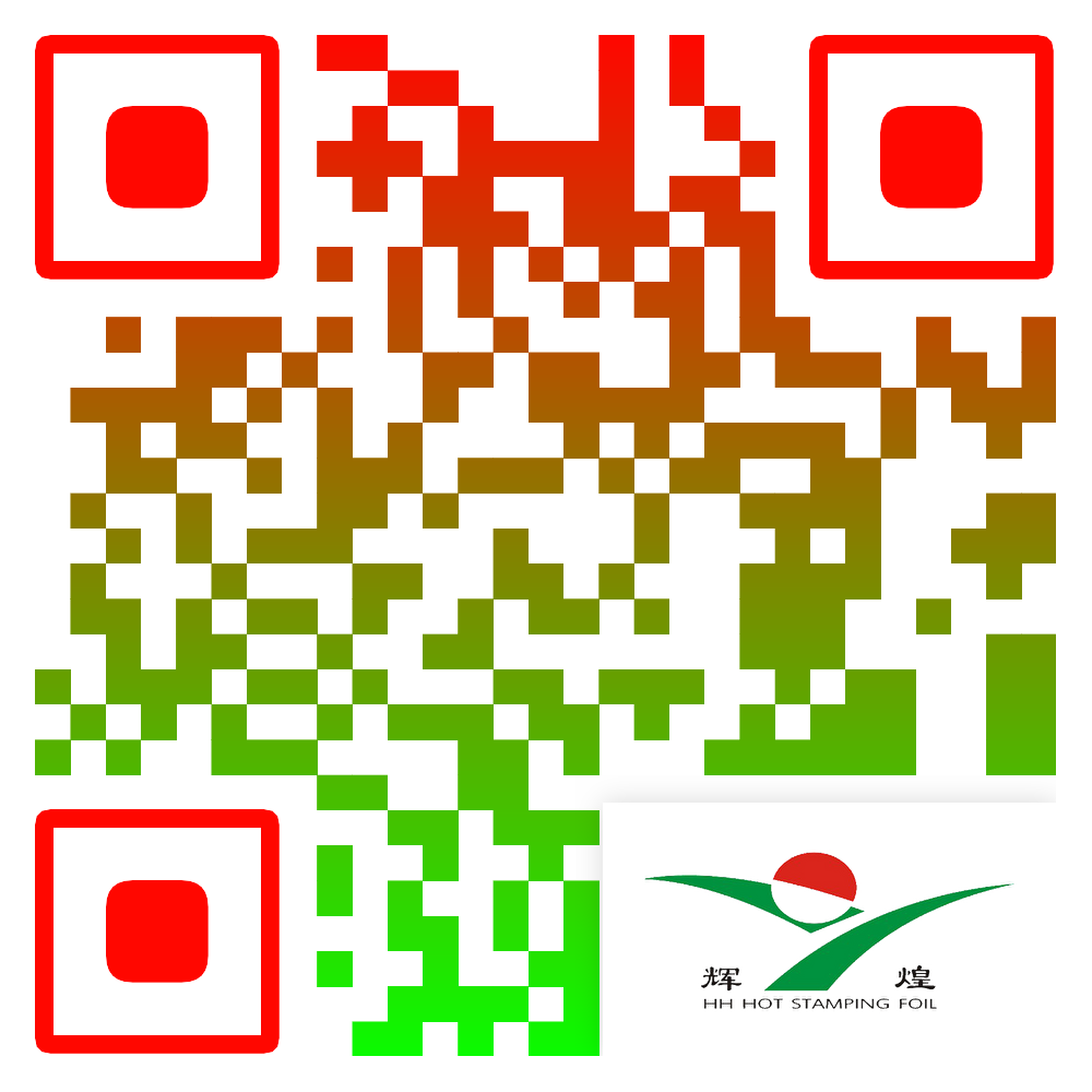 Changnan Huihuang Hot Stamping Materials Co., Ltd. English Website URL