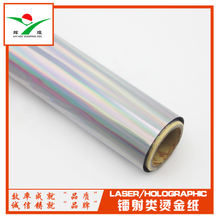 Graphic Hot Stamping Foil for Gift Box