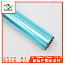 Hot Stamping Foil for Packaging