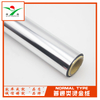 Hot Stamping Foil for Cosmetic Hose